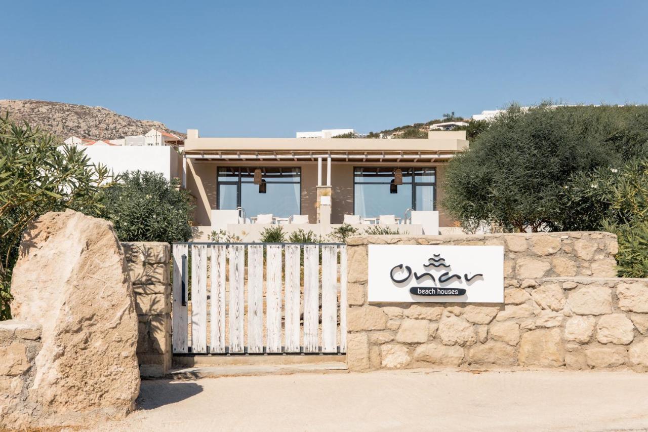 Onar Beach Houses Amoopi Exterior photo